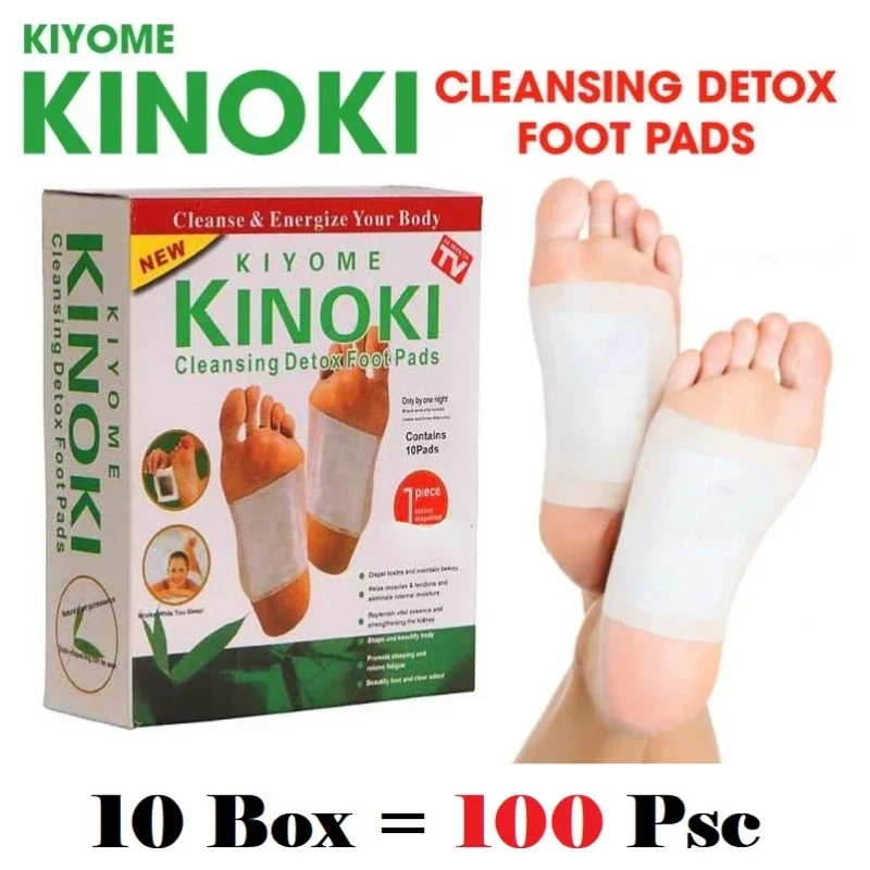 Health With Wellness - Korea Kinoki Reiniging Detox Been Gezonde