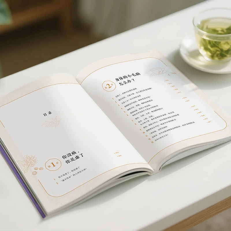 Kalmerend van de kou en vraag  - Health & Wellness Lafayette Reviews recensie en prijs