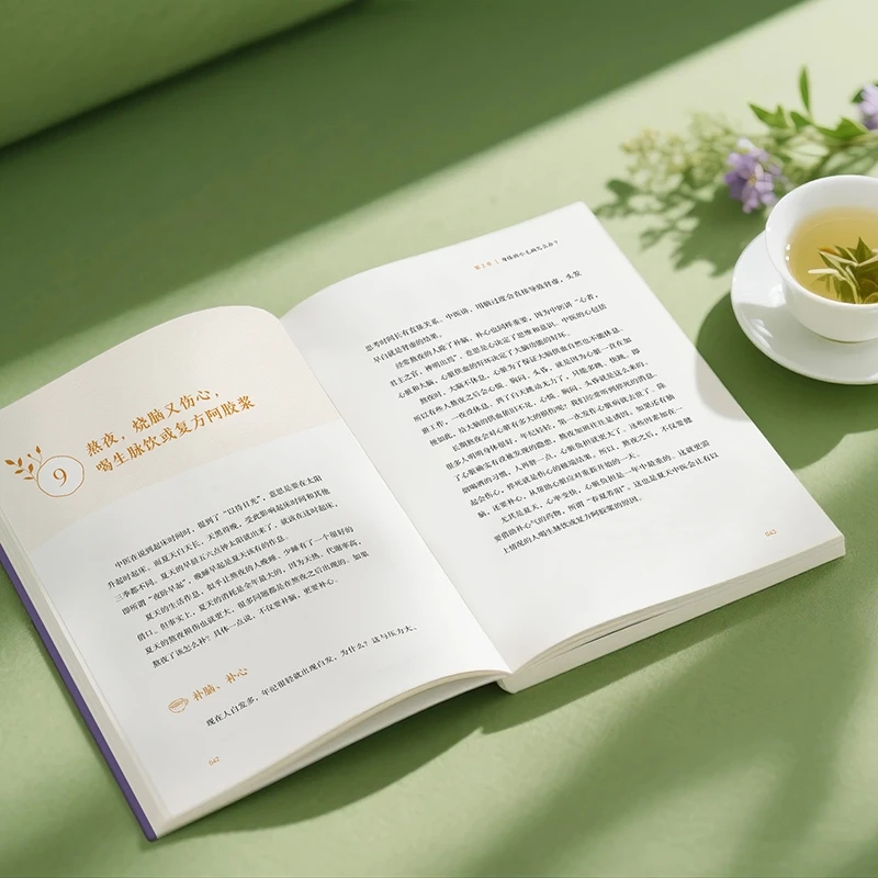 Kalmerend van de kou en vraag  - Health & Wellness Lafayette Reviews recensie en prijs