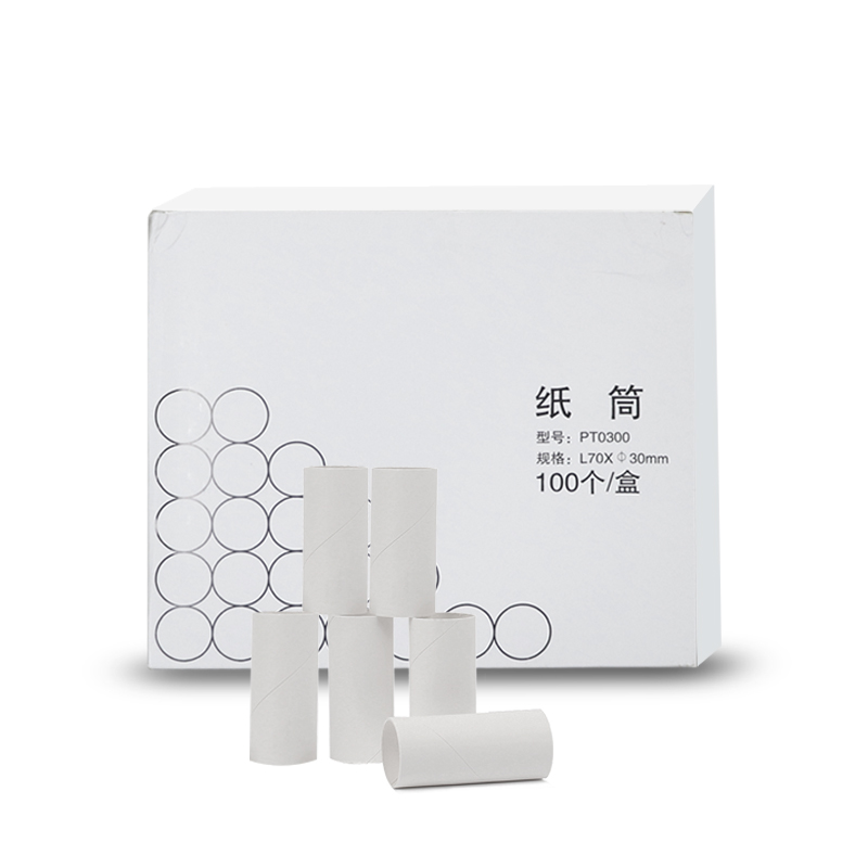 1 Doos Wegwerp Papieren Mondbu - Health Wellness Gadgets recensie en prijs